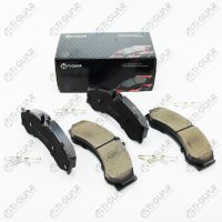 Тормозные колодки TG-1288/PN0107* Ti·GUAR