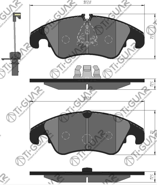 Тормозные колодки TG-0477/PN0477W* Ti·GUAR Тормозные колодки TG-0477/PN0477W* Ti·GUAR