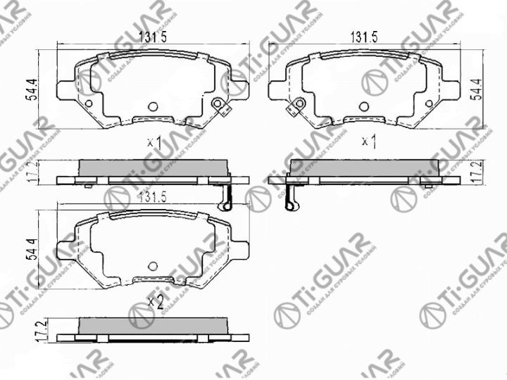 Тормозные колодки TG-0009/J69-6GN3501080 * Ti·GUAR